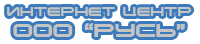 Почта Далматово